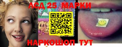 меф VHQ Шебекино