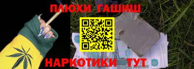 меф VHQ Шебекино