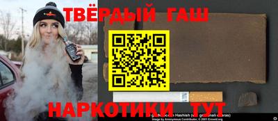 мяу мяу кристалл Шахты