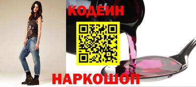 меф VHQ Шебекино